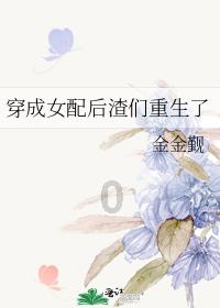 堆叠幸运方块