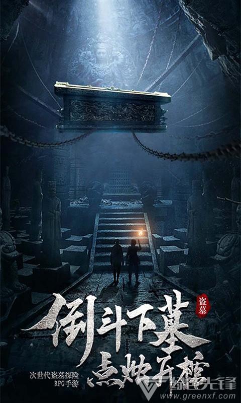 北纬59.92度，西经136.61度是加拿大什么省游戏画面