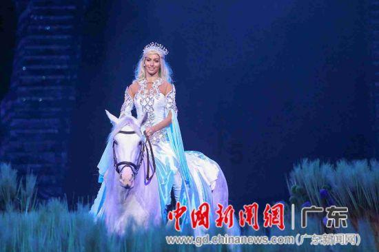 爱的魔力
