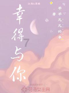 暗黑系战士