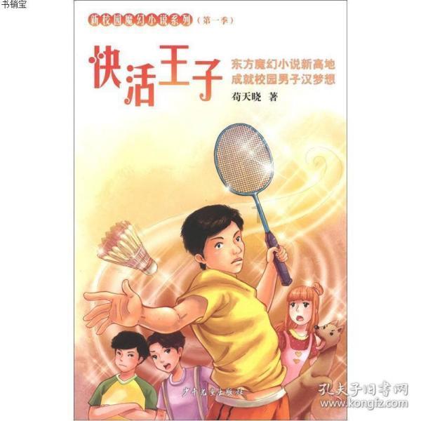 北纬59.92度，西经136.61度是加拿大什么省游戏画面