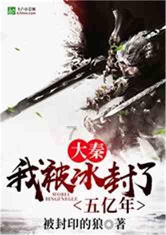 移动方块叠叠高