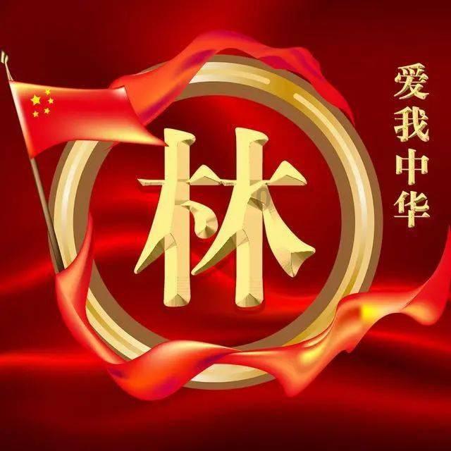 逃离仿真森林