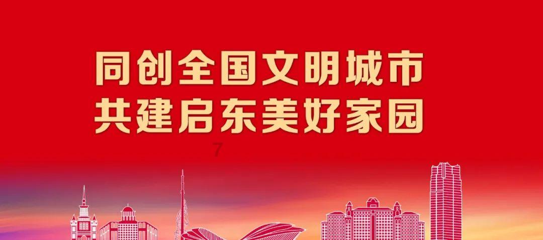 逃离比利部落小屋