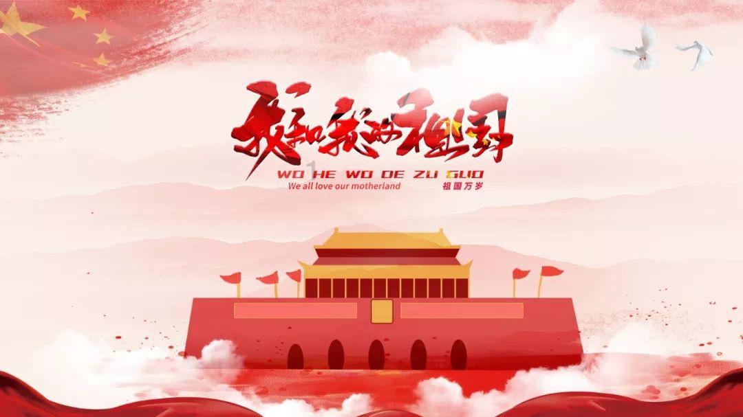 异度之刃2