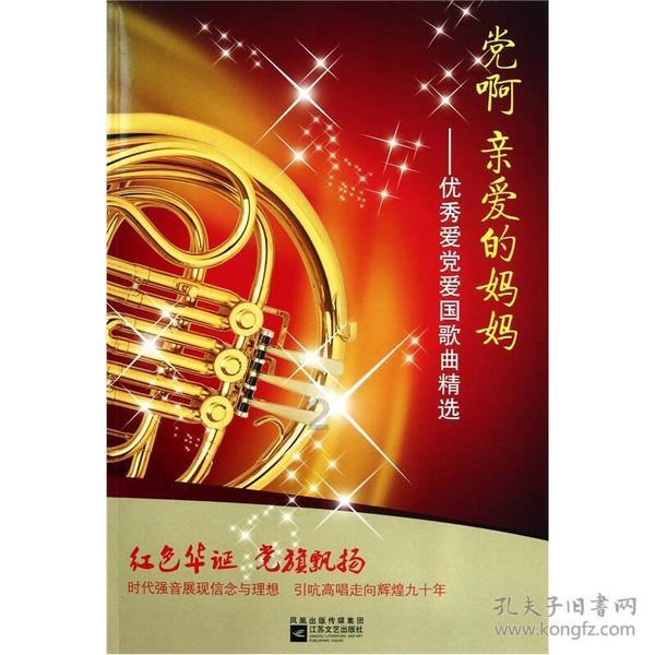 鄂尔多斯有岗！内蒙古遴选、招录公务员，选调应届大学毕业生