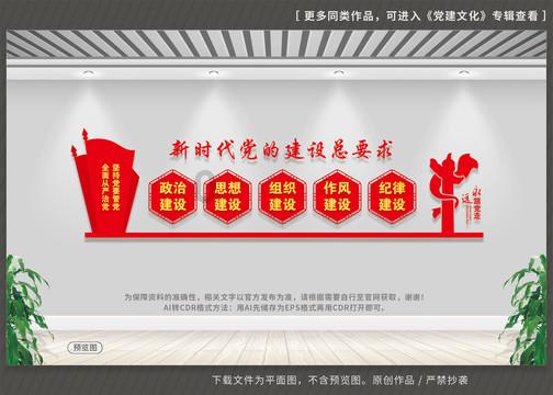可爱女孩当管家