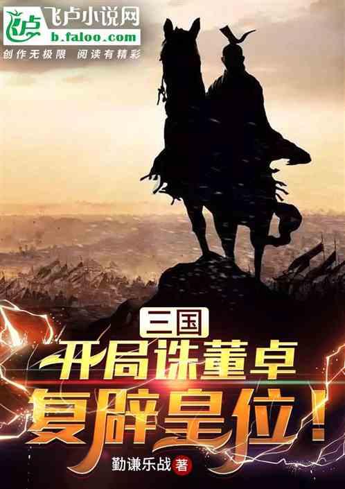 西红柿炒蛋怎么做？