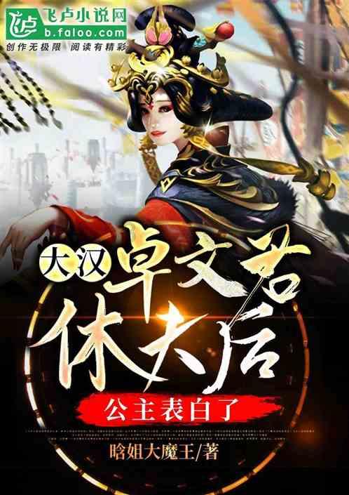 水果射击挑战