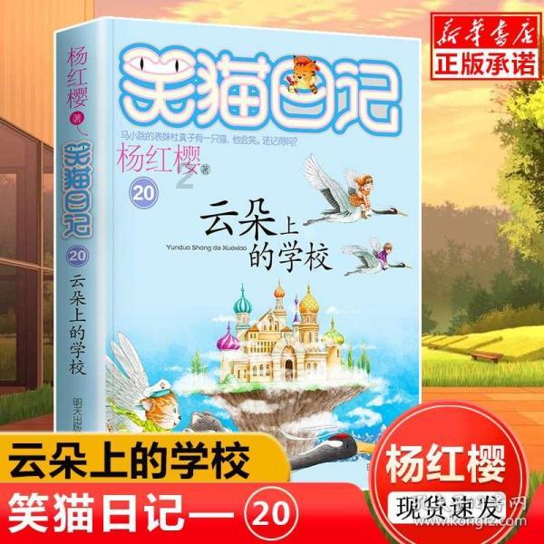 净利同比预降八成，华大基因何时重回增长赛道？